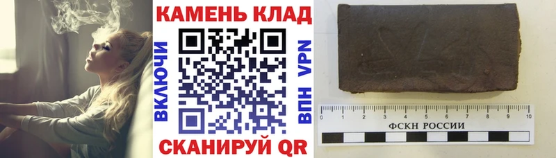 Купить где  Михайлов  ГАШ гарик 