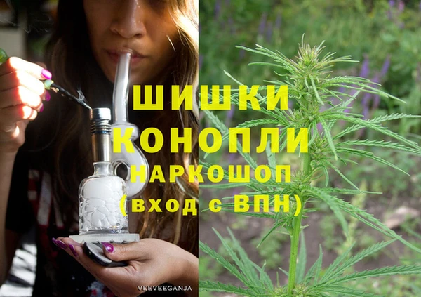 амфетамин Коряжма