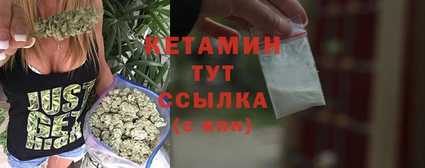 ALPHA PVP Корсаков