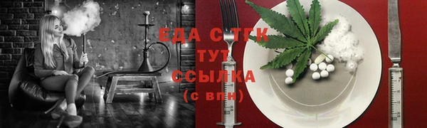 амфетамин Коряжма