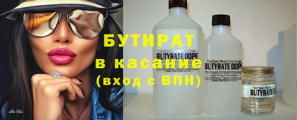 амфетамин Коряжма
