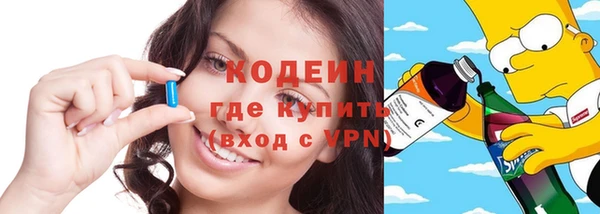 ALPHA PVP Корсаков