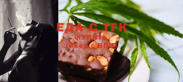 ALPHA PVP Корсаков