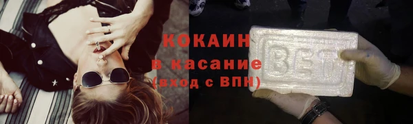 амфетамин Коряжма