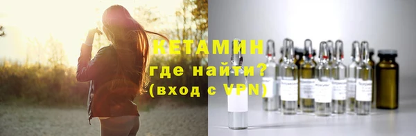 амфетамин Коряжма