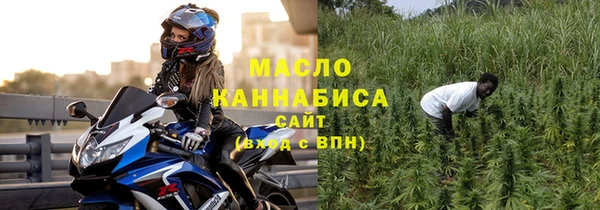 ALPHA-PVP Кодинск