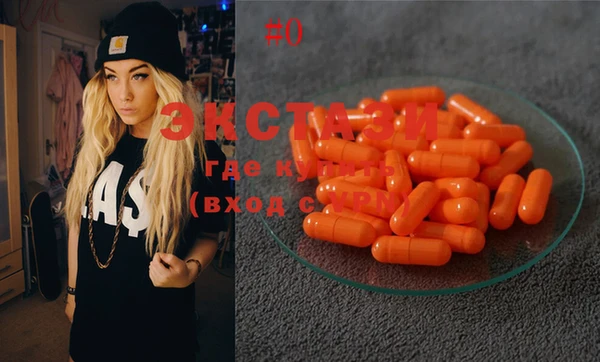 амфетамин Коряжма