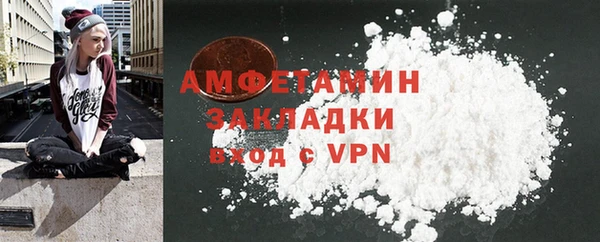 ALPHA PVP Корсаков