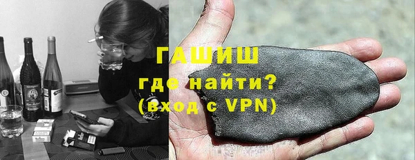 амфетамин Коряжма
