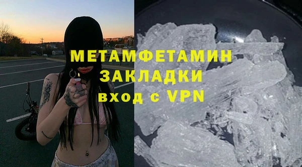 ALPHA PVP Корсаков