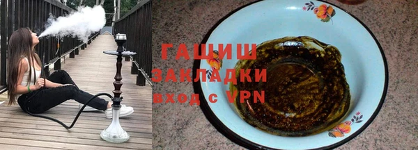 ALPHA-PVP Кодинск