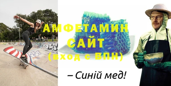 прущие грибы Костерёво