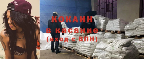 ALPHA PVP Корсаков